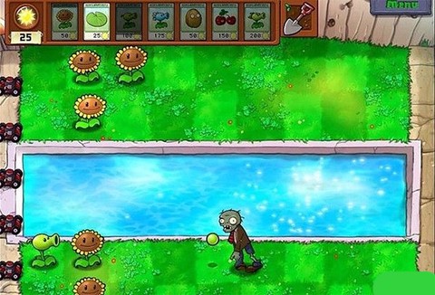 植物大战僵尸老版本截图1