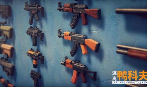 逃离鸭科夫下载[图1]
