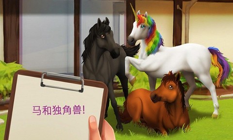 我是小医生截图2