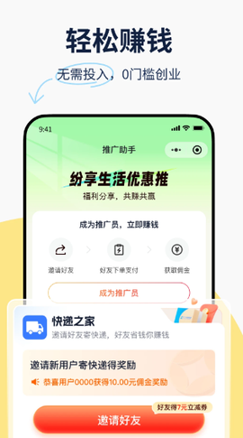 馨瑞生活[图1]