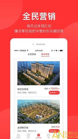 锦艺生活[图1]