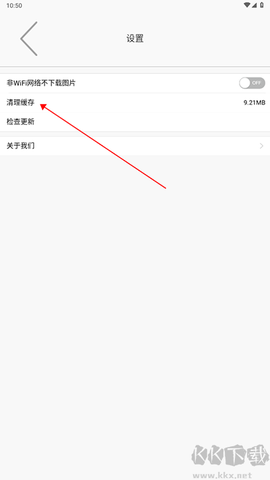 延吉融媒[图3]