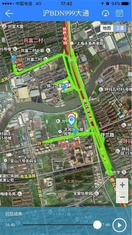 天易在线截图3