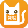 兼职猫