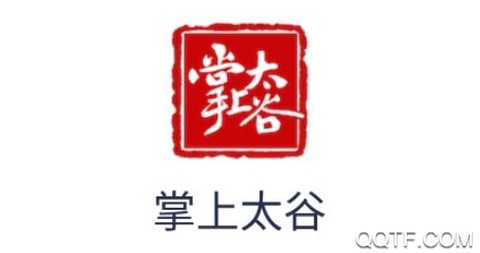 掌上太谷[图1]
