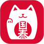 国泰基金