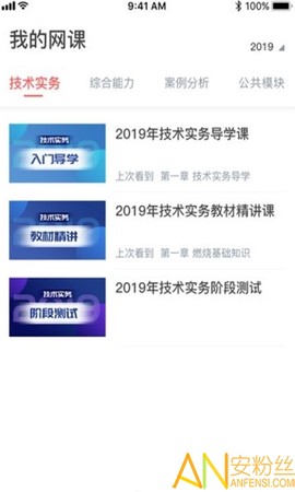 学川教育[图1]