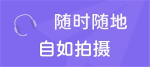 拍鸭达人版截图3