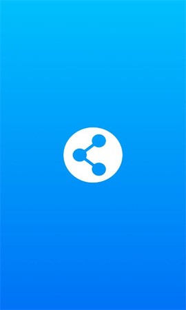 隔空互传截图1