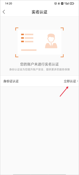 光e宝[图5]