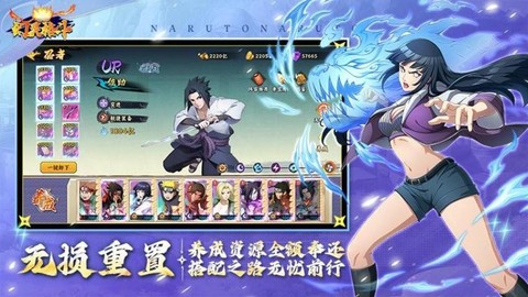 幻灵格斗[图7]