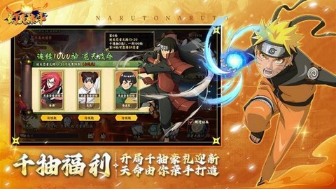 幻灵格斗[图9]