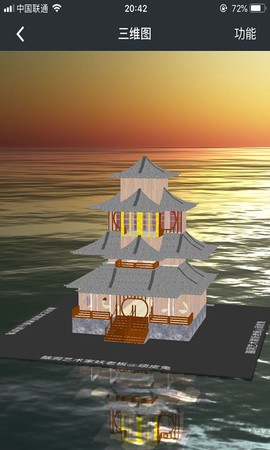 顽皮兔[图1]