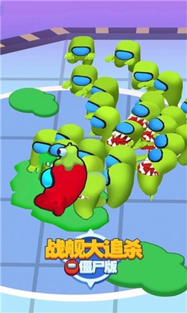 战舰大追杀截图3