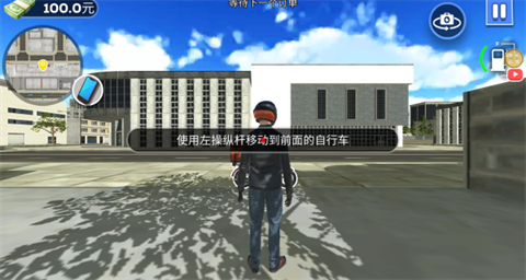 小哥别超时[图3]