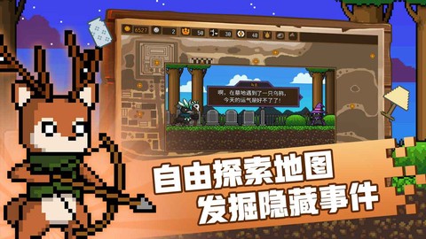 黑猫魔法师[图1]