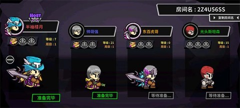 失落城堡[图3]