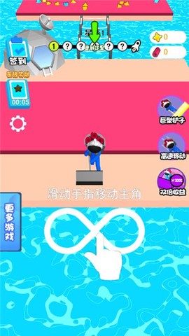 地铲大亨截图3