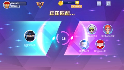 逃跑吧兄弟[图5]