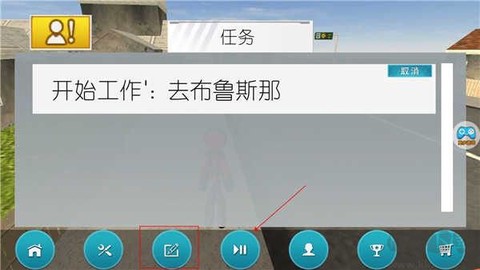 蜘蛛侠绳索城市英雄[图4]