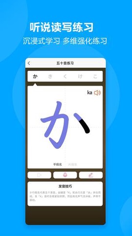 言趣教育[图1]