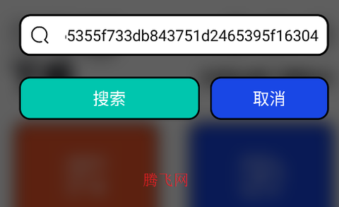 泡泡熊下载[图3]
