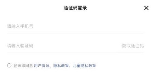 鸭鸭启蒙[图1]
