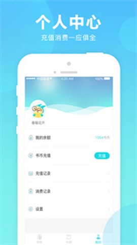 猫扑小说[图1]