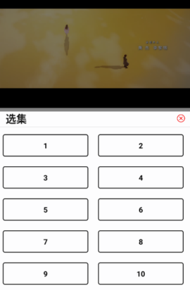 追影匣[图4]