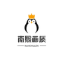 南熙画质助手