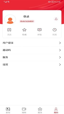 今日商丘[图1]