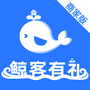 鲸客商家版