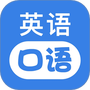 ucoo口语英语
