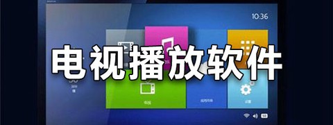 樱之空截图2