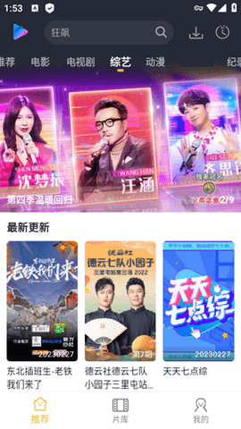 泥视频[图1]