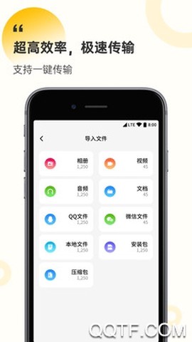 解压缩工厂截图2