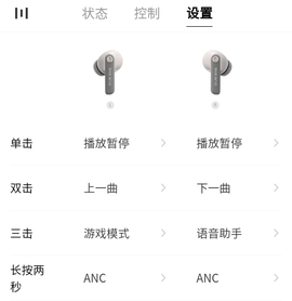 籁特易耳[图1]