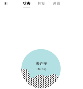 籁特易耳[图3]