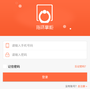 指环掌柜