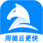 大麦进销存