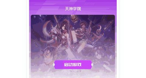 掌上龙渊[图3]