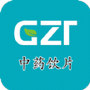国赞堂药业