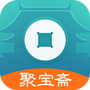 聚宝斋手游交易下载