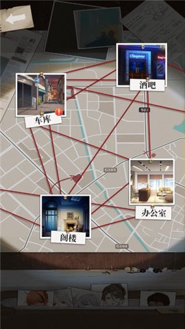 谋爱上瘾[图5]