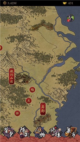 凌烟诀[图3]