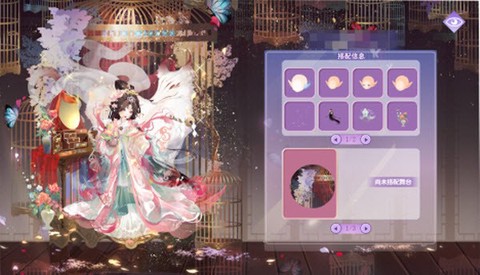 小花仙:拉贝尔之约截图3