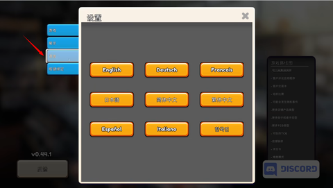 TCG卡牌商店模拟器截图3