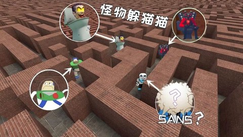 黑暗迷官截图1