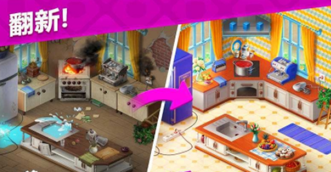 我的迷你小屋[图1]