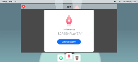浮生千百事[图1]